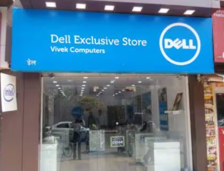 Dell Exclusive Store