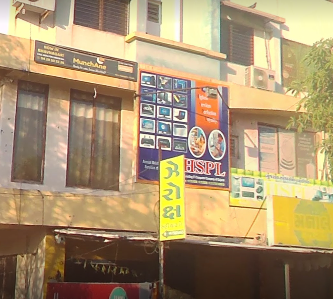 HSPL Computer Service