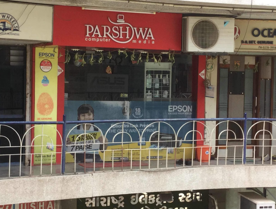 Parshwa Computer Media