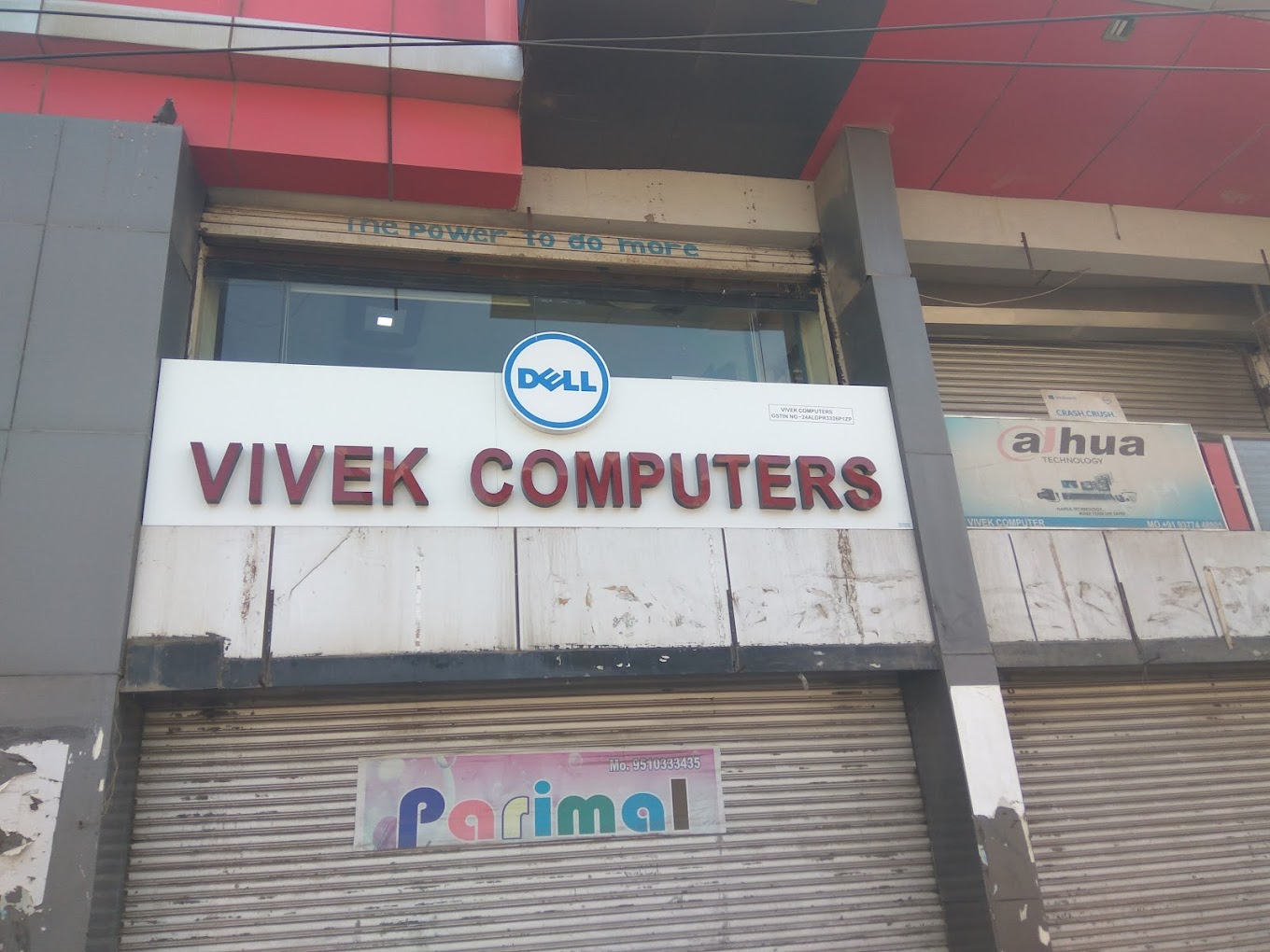 Vivek Computers
